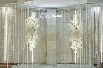 Ресторан Московский