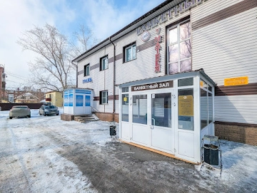 Ресторан У Матвея