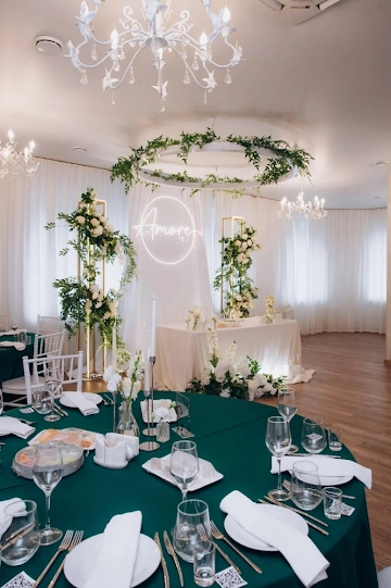 Ресторан Резиденция Сагиттариус