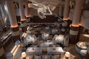 Ресторан Zea