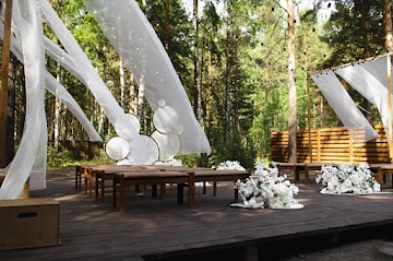 Ресторан Ресторан Лесной