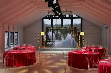 Ресторан Гора Лиственная