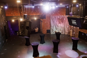 Ресторан Концерт-холл «Кино»