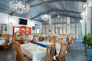 Ресторан Авангард