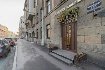 Ресторан Serebro: фото №18