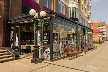 Ресторан Бароло