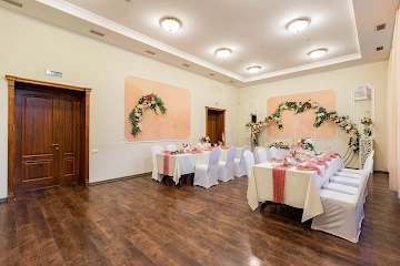 Ресторан Особняк в парке Сосновка