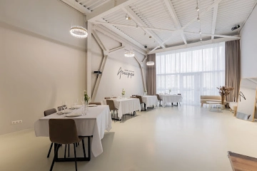 Ресторан Атмосфера Event Location