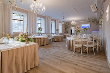 Ресторан "Provence" / "Прованс"