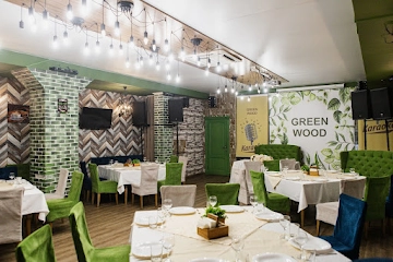 Ресторан Green Wood