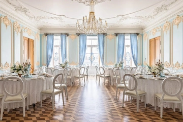 Ресторан Бутик отель Дворец Трезини