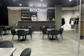 Ресторан Александрия