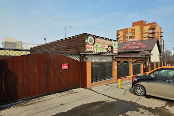 Ресторан Бакинский дворик