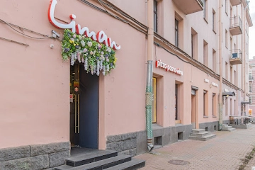 Ресторан Liman на Захарьевской
