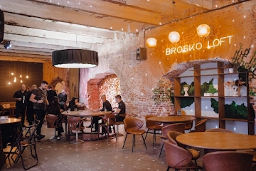 Ресторан Brosko Loft