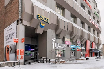 Ресторан Отдых