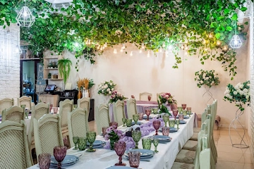 Ресторан Ясная поляна