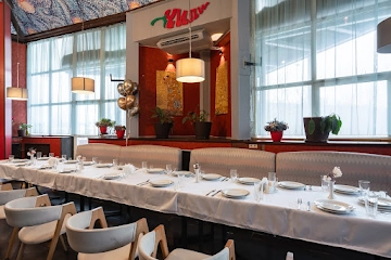 Ресторан Чили