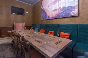 Ресторан Дягиль