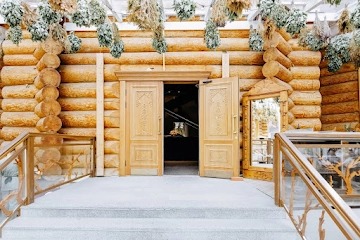 Ресторан Туган Авылым
