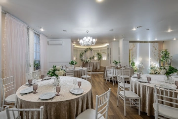 Ресторан Белый зал «Прованс»