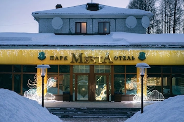 Ресторан Отель «Мечта»