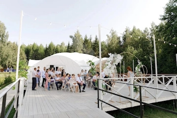 Ресторан Holidaypark