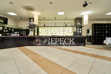 Ресторан Вереск