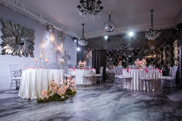 Ресторан VINITY