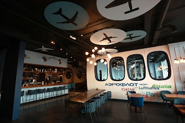 Ресторан Пилот