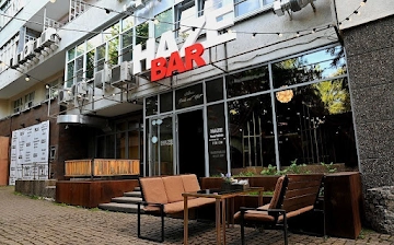Ресторан Haze Bar на Бажова