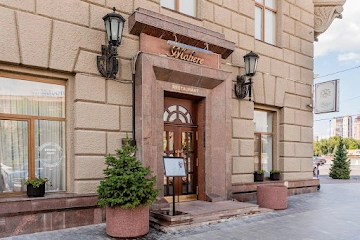 Ресторан Moliere