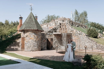 Ресторан Резиденция Сагиттариус