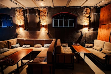 Ресторан SMOKE INN на Рентгена