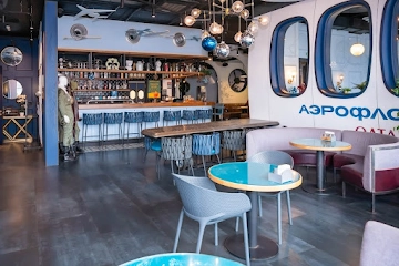 Ресторан Пилот