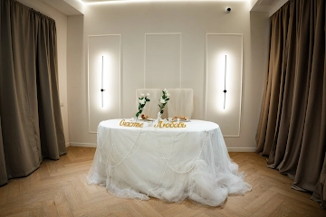 Ресторан ФАМИЛИЯ