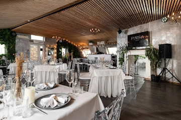 Ресторан Fursa loft