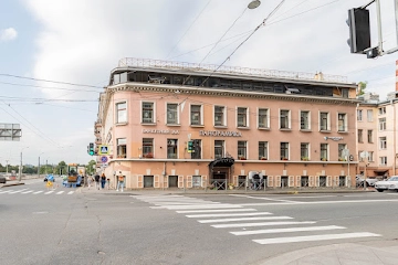 Ресторан Панорамика