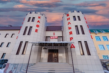 Ресторан Family