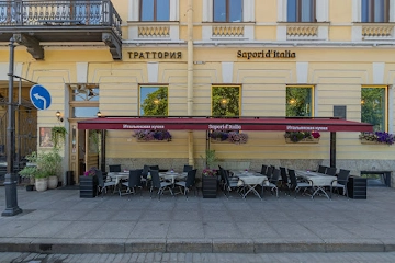 Ресторан Sapori d’Italia на Итальянской