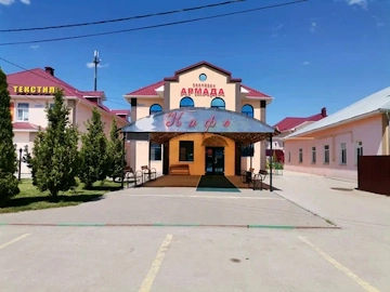 Ресторан Армада