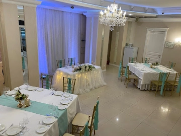 Ресторан Праздник