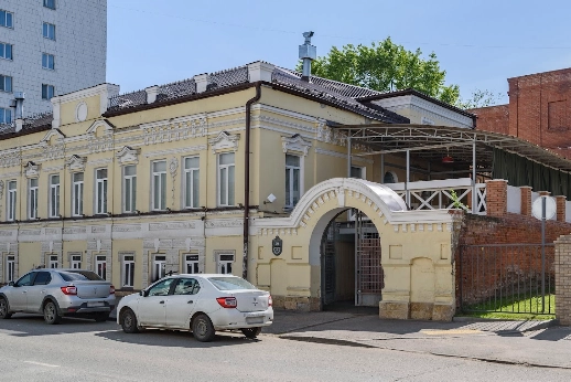 Ресторан Фортуна