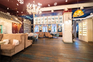 Ресторан Соседи