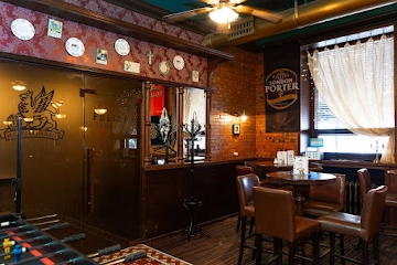 Ресторан Fuller's