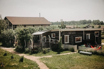 Ресторан Загородный клуб «Авиатор»