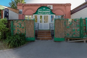 Ресторан Магдалина на Советской Армии