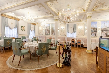 Ресторан Гринберг