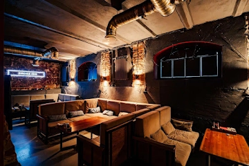 Ресторан SMOKE INN на Рентгена