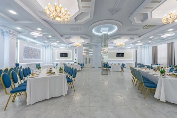 Ресторан Golden Plaza